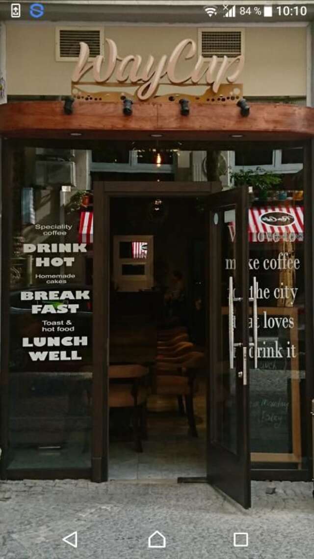 Апартаменты Apartments on Tagieva 14 Баку-65